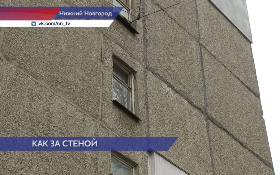 Специалисты ликвидировали промерзание межпанельных стыков в жилом доме № 20 по улице Авангардной